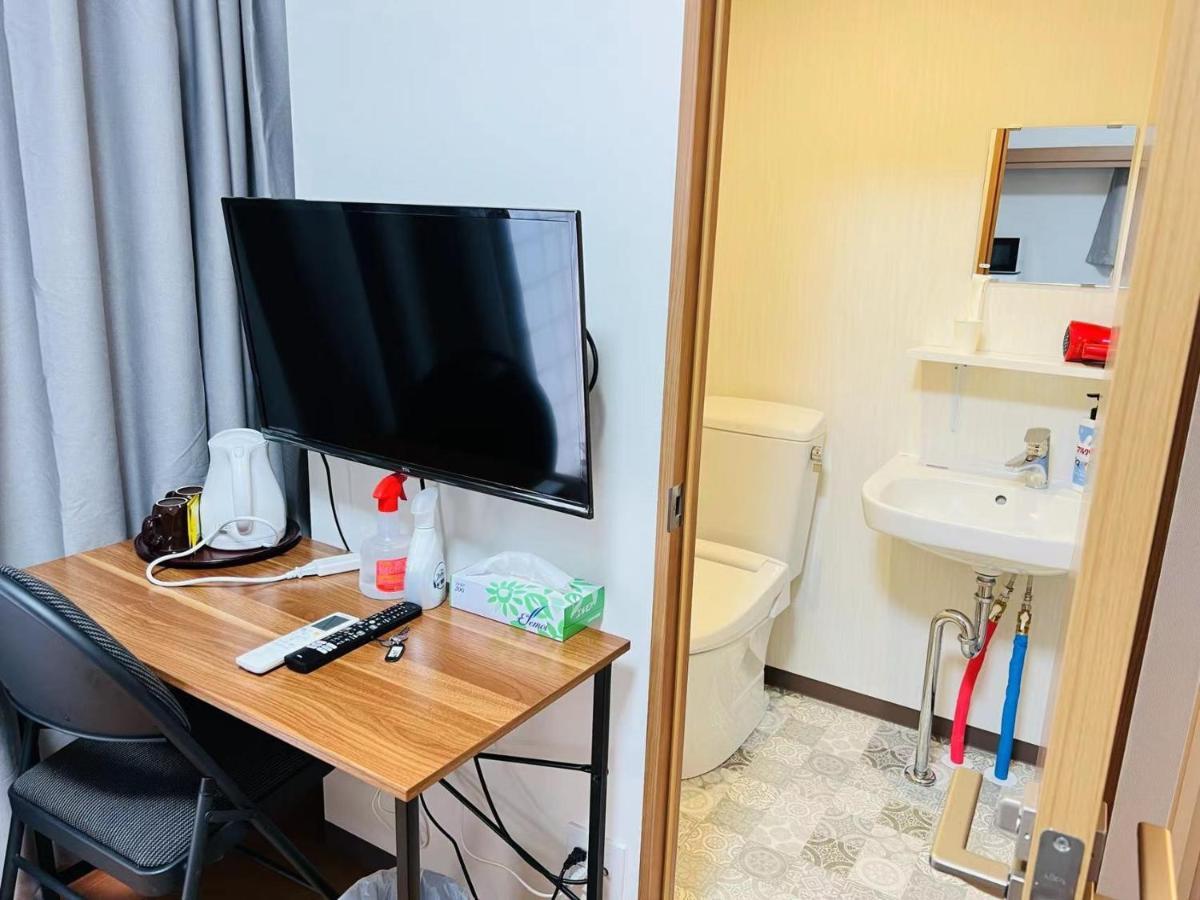 福宿 Fukuinn 201号室 Apartment