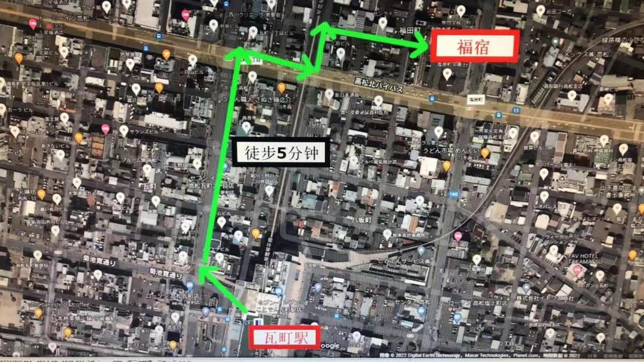 福宿 Fukuinn 201号室